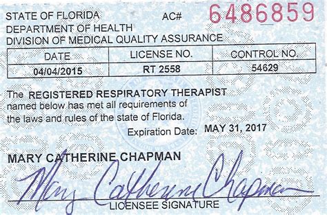 mississippi rrt license verification